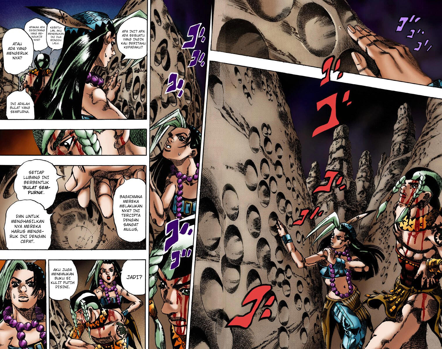 Read JoJo’s Bizarre Adventure Part 7 Steel Ball Run ID Manga Online