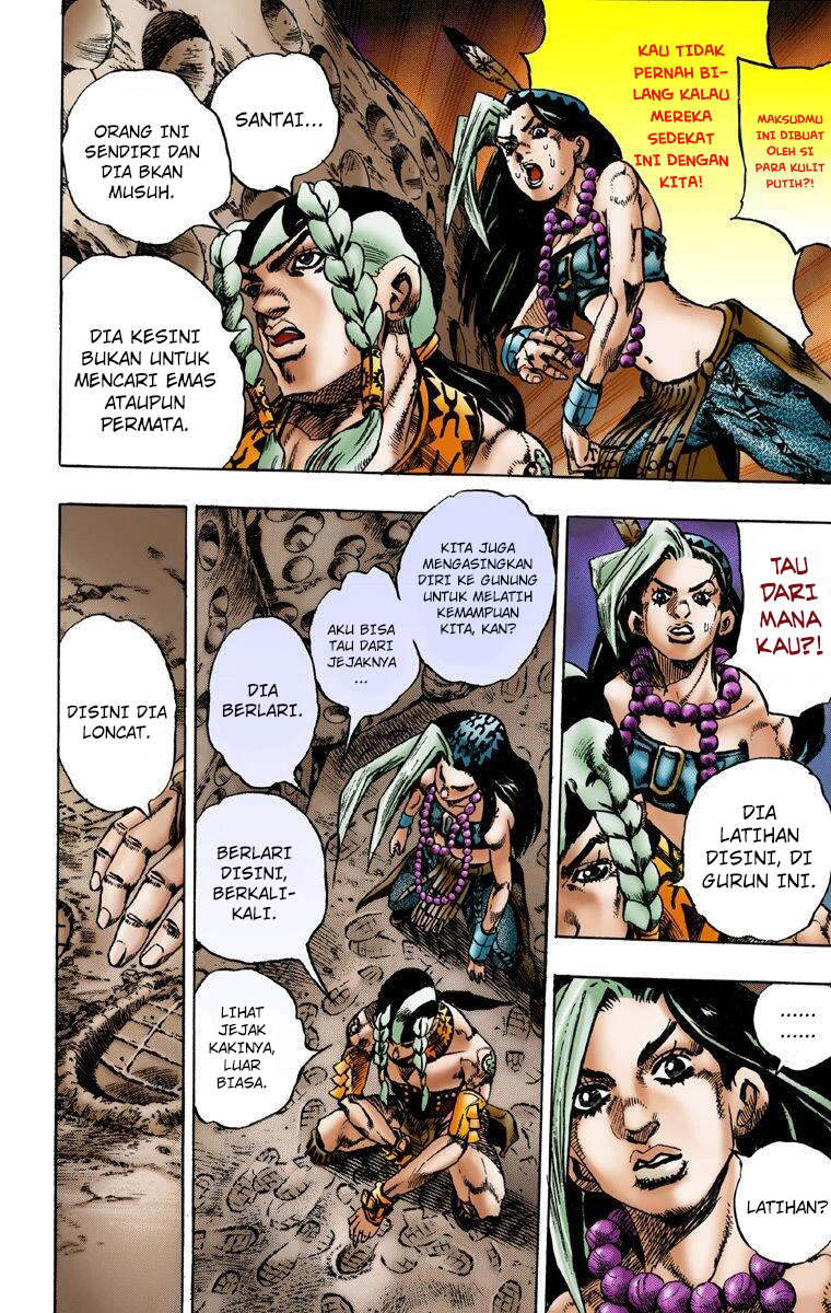 Read JoJo’s Bizarre Adventure Part 7 Steel Ball Run ID Manga Online
