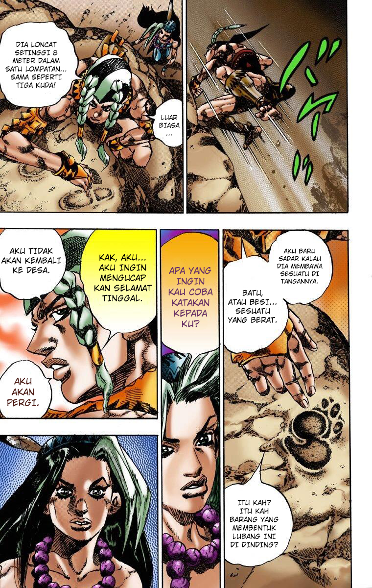 Read JoJo’s Bizarre Adventure Part 7 Steel Ball Run ID Manga Online