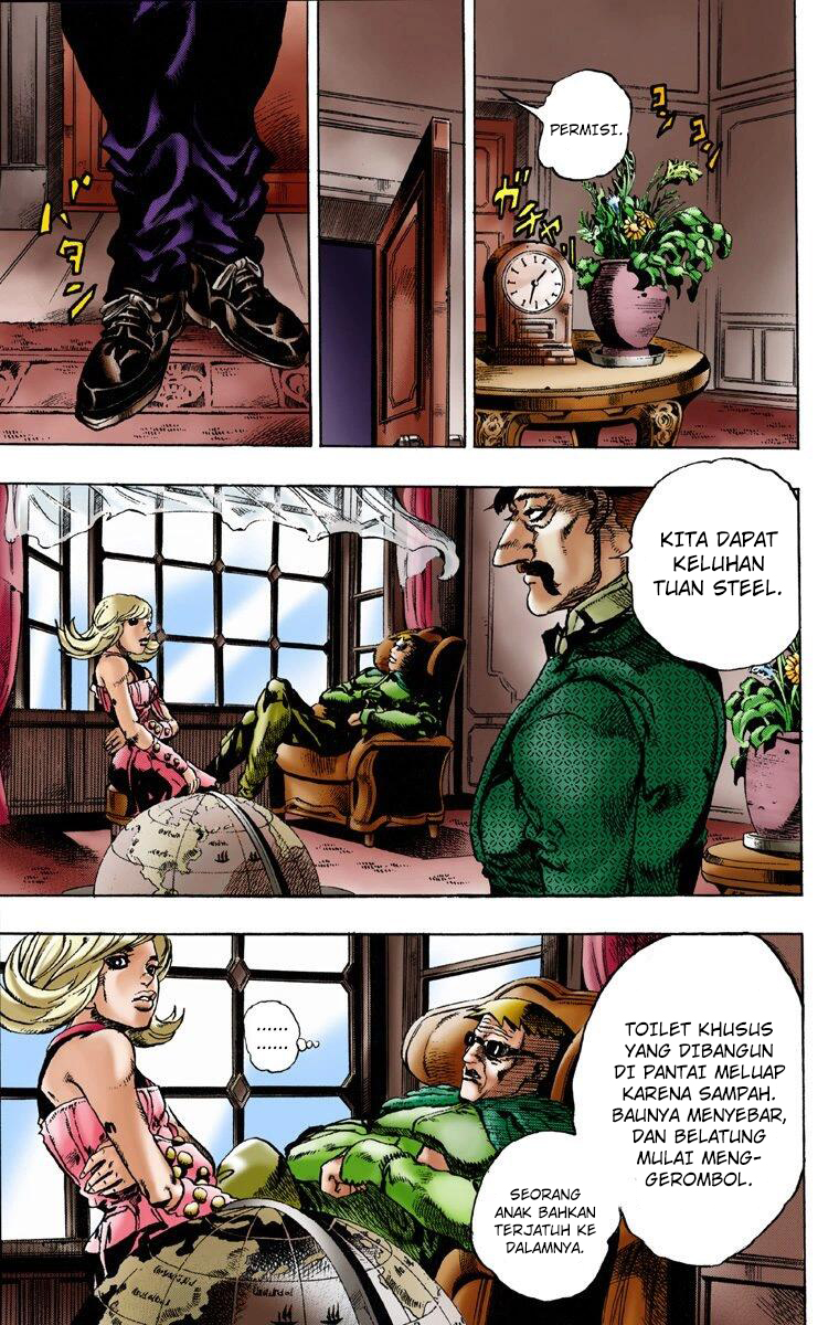 Read JoJo’s Bizarre Adventure Part 7 Steel Ball Run ID Manga Online