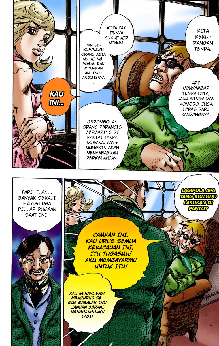 Read JoJo’s Bizarre Adventure Part 7 Steel Ball Run ID Manga Online