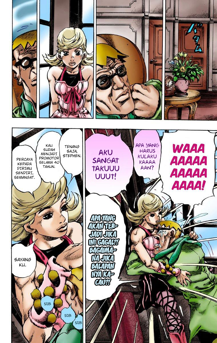 Read JoJo’s Bizarre Adventure Part 7 Steel Ball Run ID Manga Online