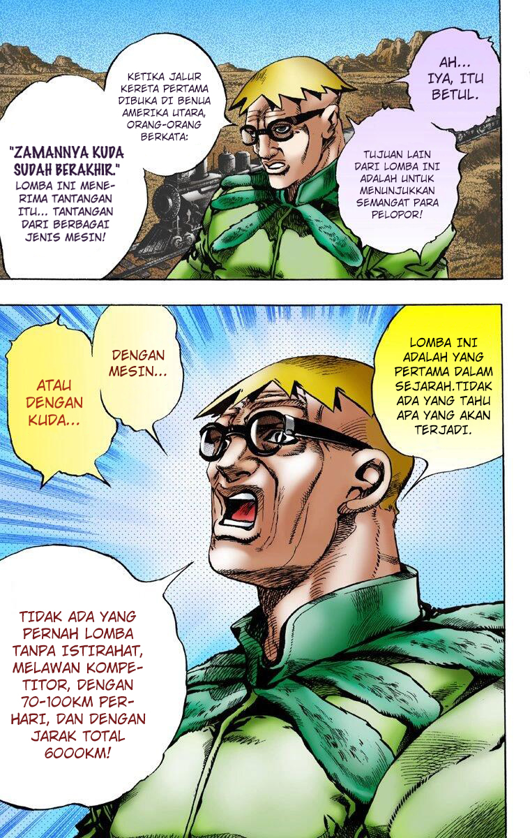 Read JoJo’s Bizarre Adventure Part 7 Steel Ball Run ID Manga Online