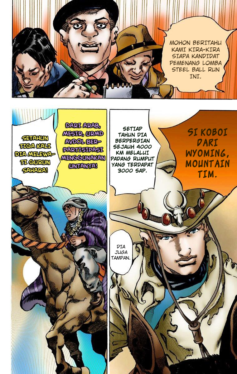 Read JoJo’s Bizarre Adventure Part 7 Steel Ball Run ID Manga Online