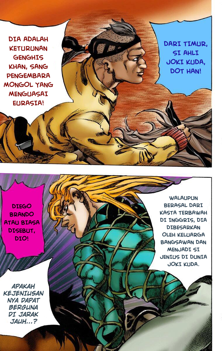 Read JoJo’s Bizarre Adventure Part 7 Steel Ball Run ID Manga Online