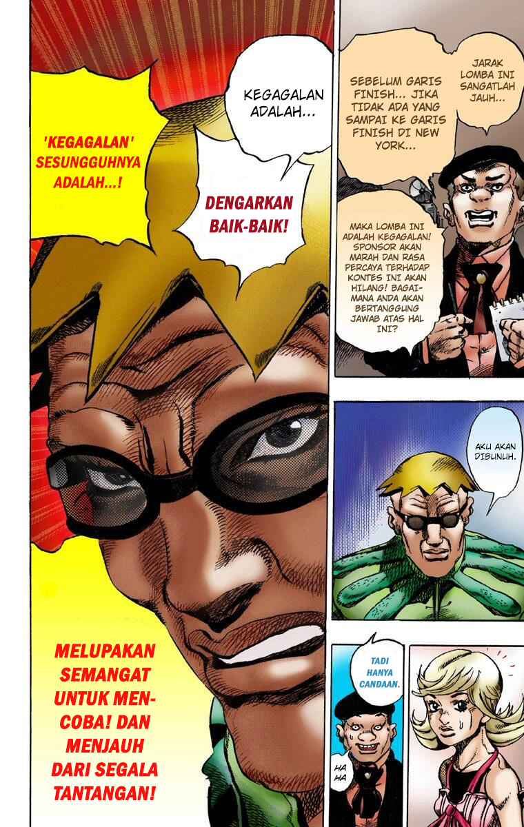 Read JoJo’s Bizarre Adventure Part 7 Steel Ball Run ID Manga Online