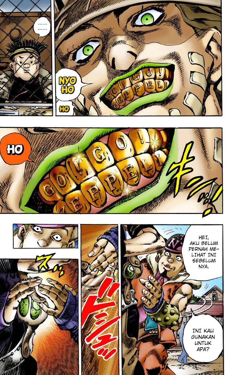 Read JoJo’s Bizarre Adventure Part 7 Steel Ball Run ID Manga Online
