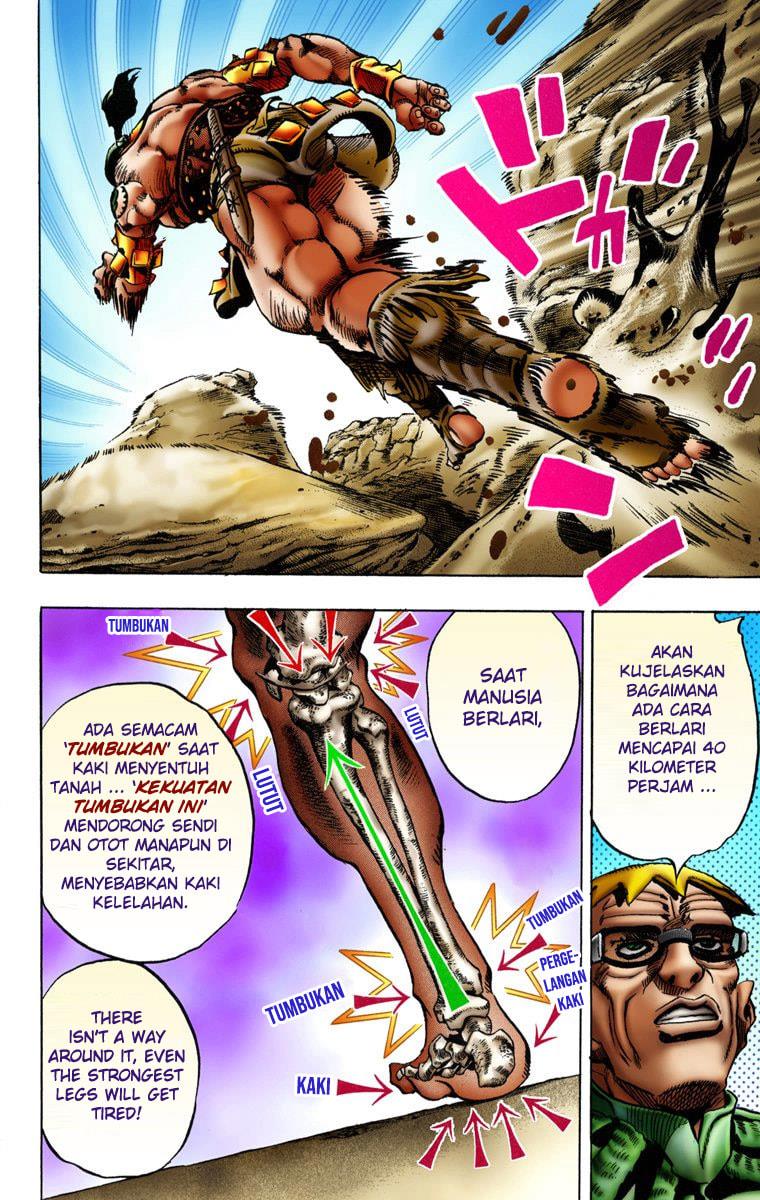 Read JoJo’s Bizarre Adventure Part 7 Steel Ball Run ID Manga Online