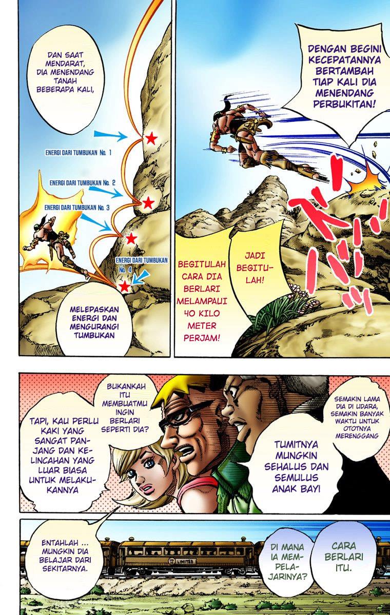 Read JoJo’s Bizarre Adventure Part 7 Steel Ball Run ID Manga Online