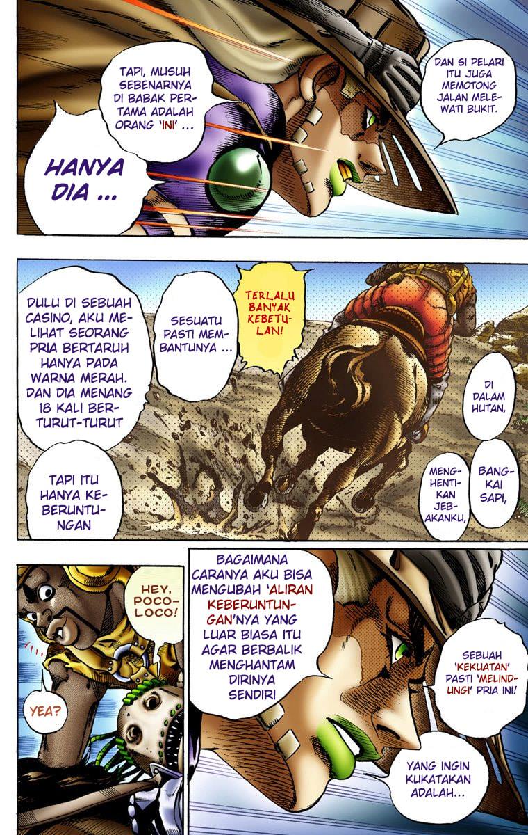 Read JoJo’s Bizarre Adventure Part 7 Steel Ball Run ID Manga Online