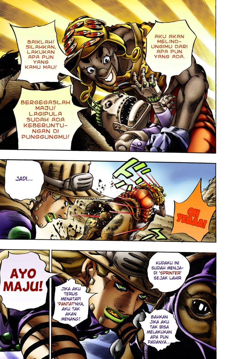Read JoJo’s Bizarre Adventure Part 7 Steel Ball Run ID Manga Online