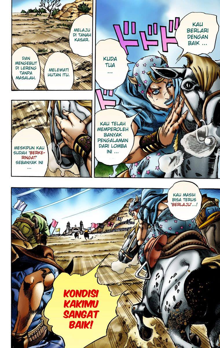 Read JoJo’s Bizarre Adventure Part 7 Steel Ball Run ID Manga Online