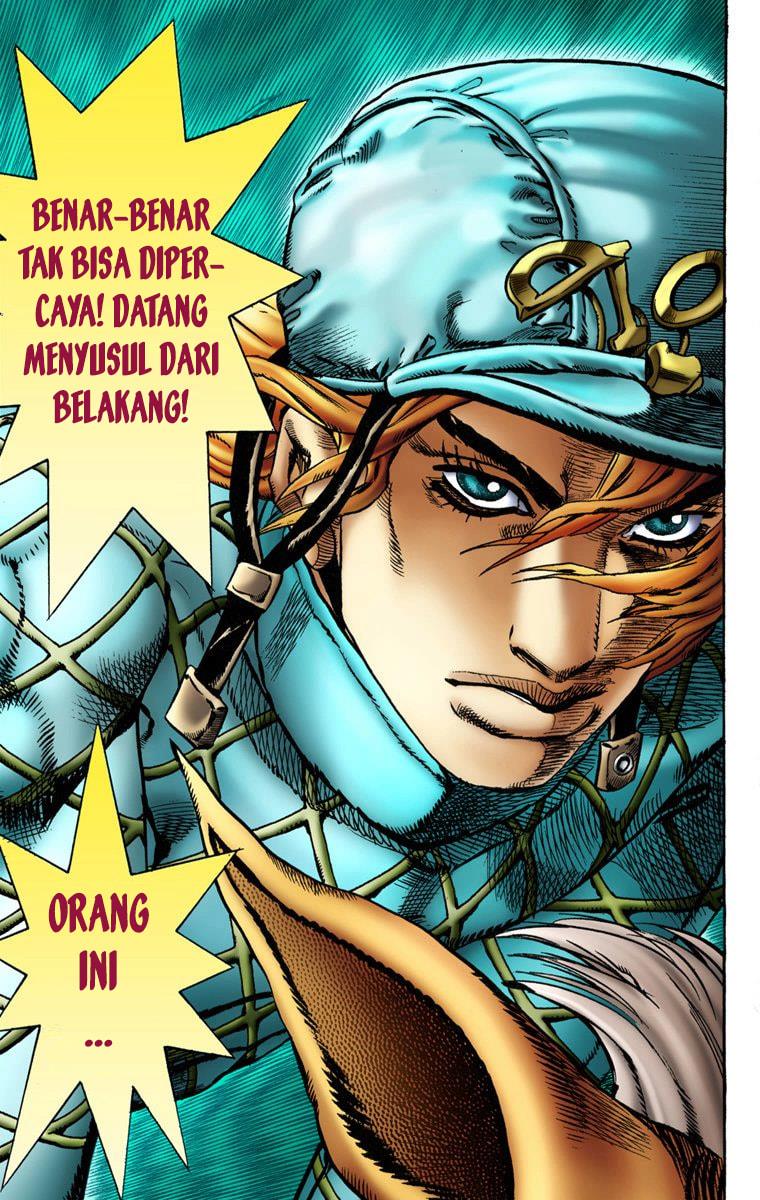 Read JoJo’s Bizarre Adventure Part 7 Steel Ball Run ID Manga Online