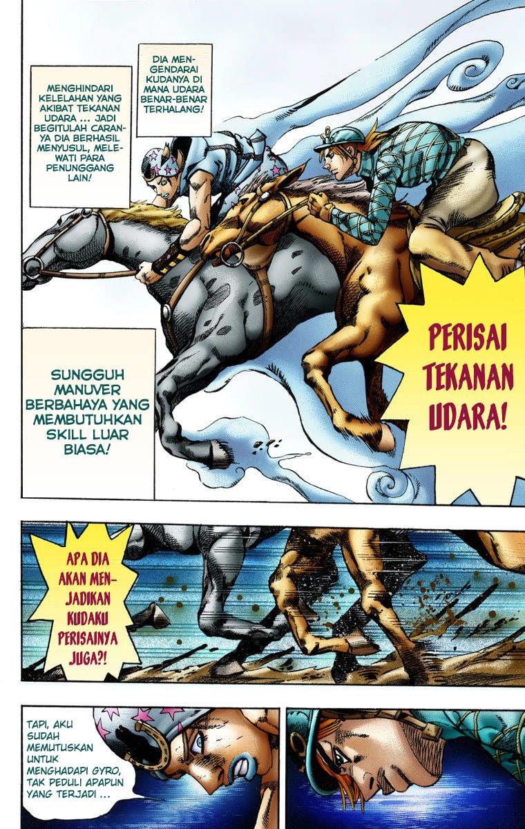 Read JoJo’s Bizarre Adventure Part 7 Steel Ball Run ID Manga Online