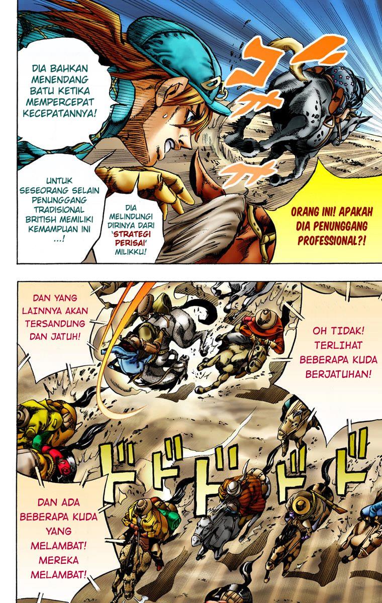 Read JoJo’s Bizarre Adventure Part 7 Steel Ball Run ID Manga Online