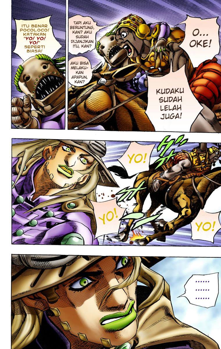 Read JoJo’s Bizarre Adventure Part 7 Steel Ball Run ID Manga Online