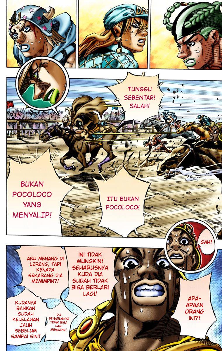 Read JoJo’s Bizarre Adventure Part 7 Steel Ball Run ID Manga Online