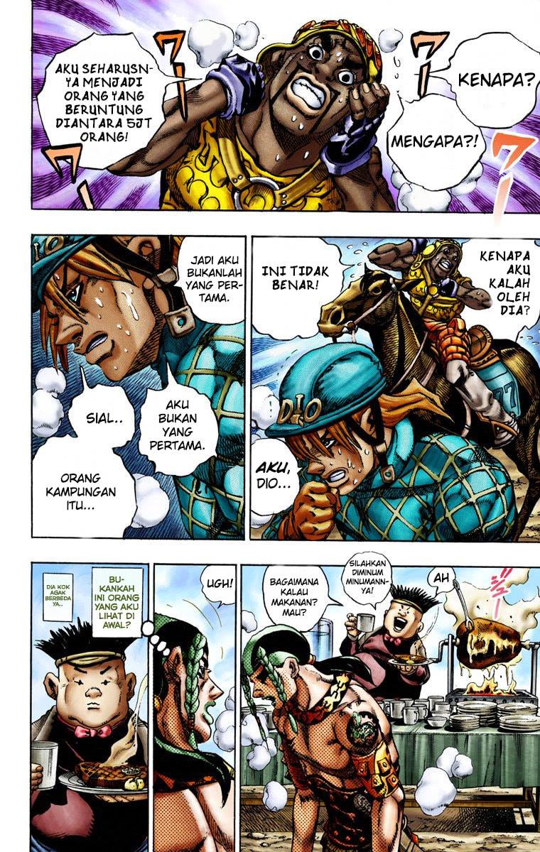 Read JoJo’s Bizarre Adventure Part 7 Steel Ball Run ID Manga Online