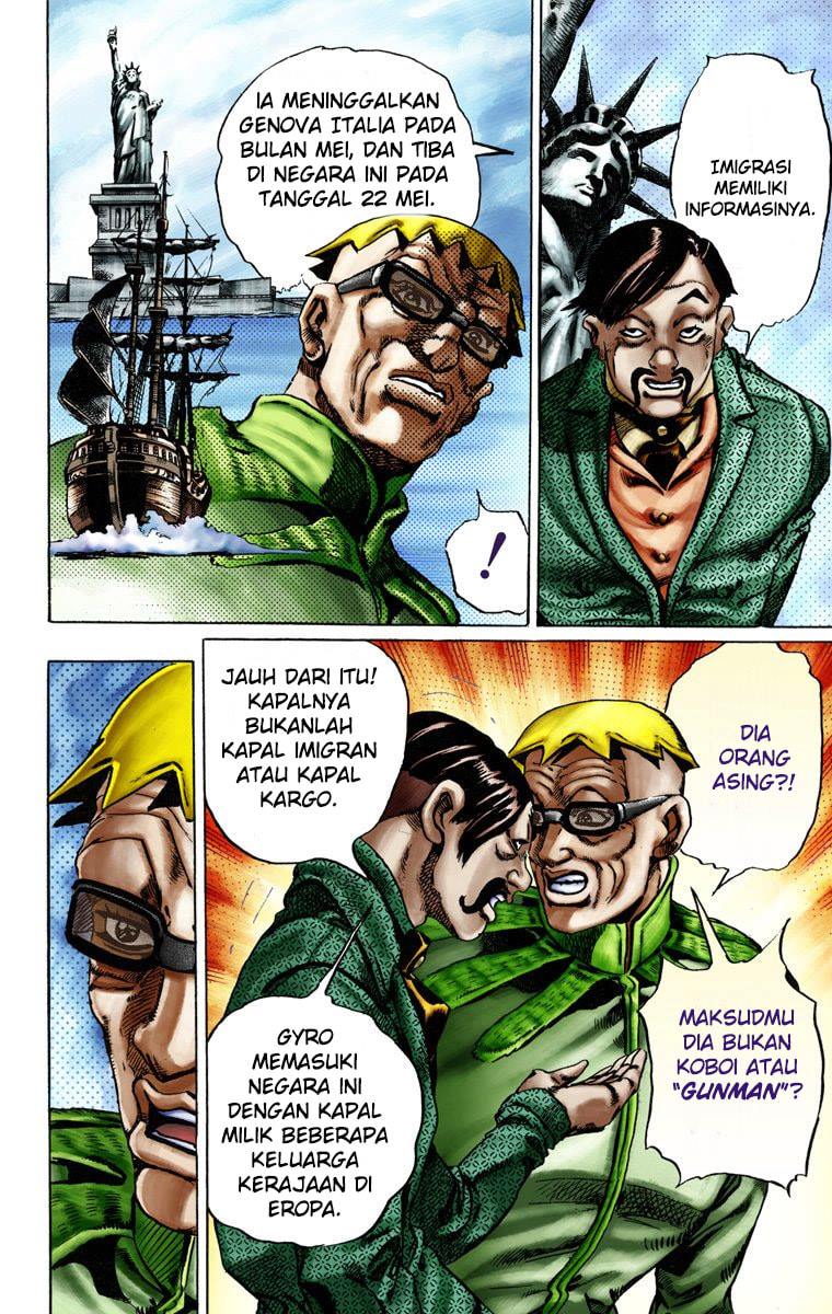 Read JoJo’s Bizarre Adventure Part 7 Steel Ball Run ID Manga Online