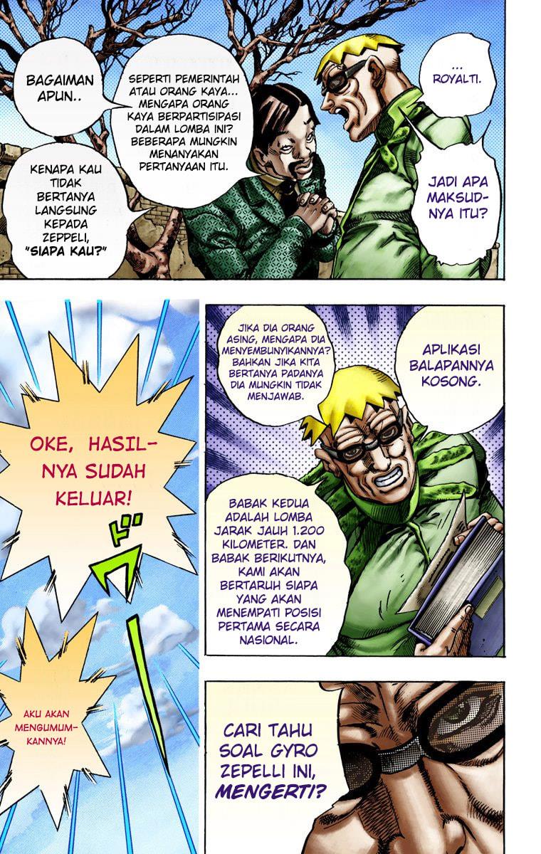 Read JoJo’s Bizarre Adventure Part 7 Steel Ball Run ID Manga Online