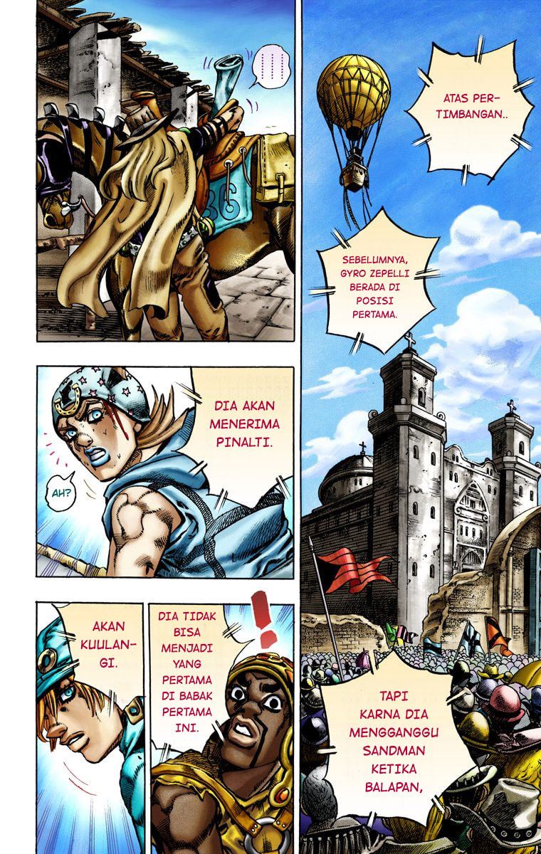 Read JoJo’s Bizarre Adventure Part 7 Steel Ball Run ID Manga Online