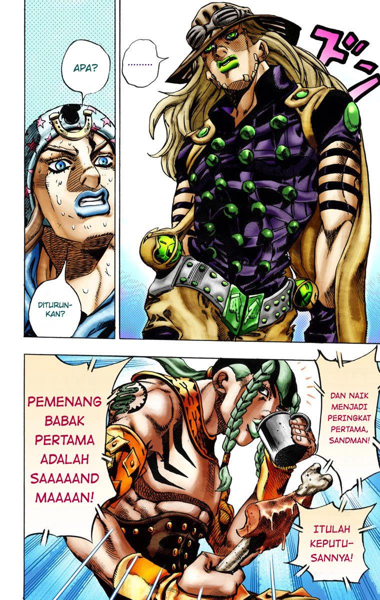 Read JoJo’s Bizarre Adventure Part 7 Steel Ball Run ID Manga Online