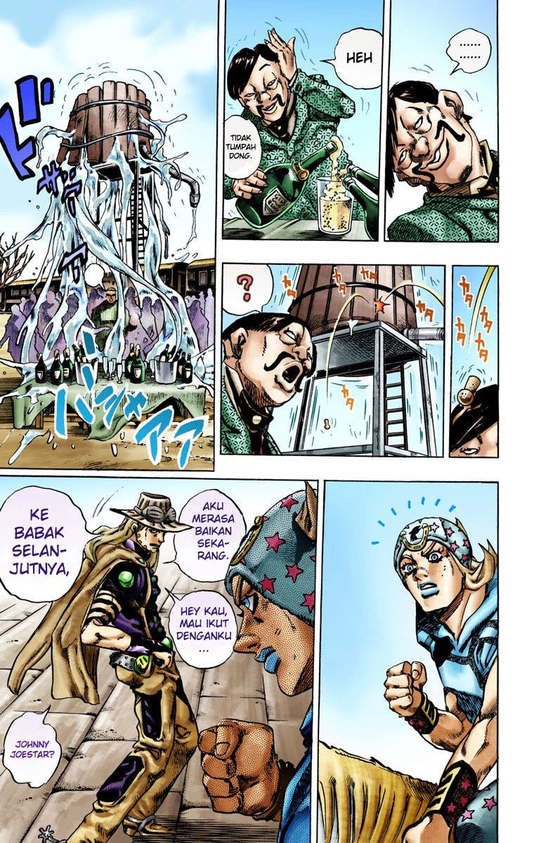 Read JoJo’s Bizarre Adventure Part 7 Steel Ball Run ID Manga Online
