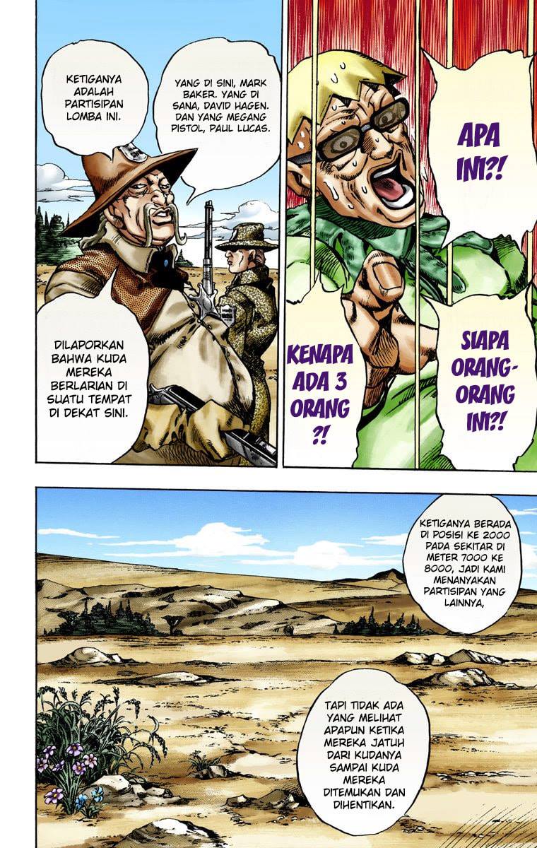 Read JoJo’s Bizarre Adventure Part 7 Steel Ball Run ID Manga Online