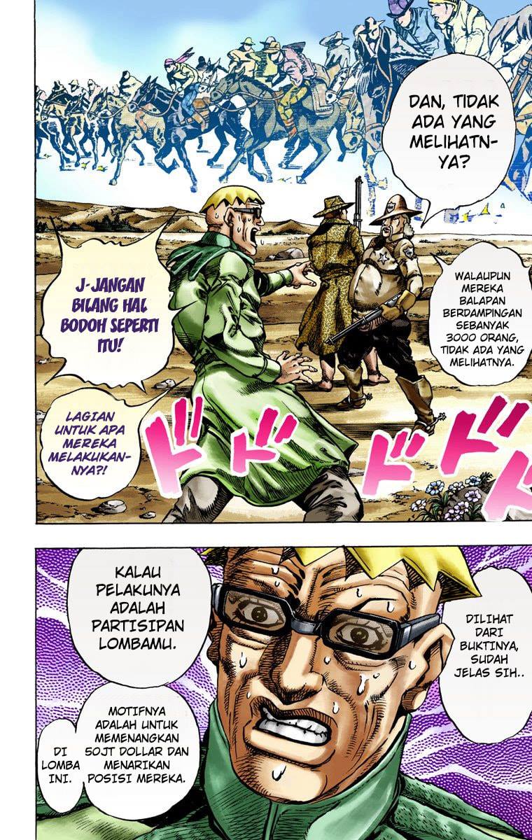 Read JoJo’s Bizarre Adventure Part 7 Steel Ball Run ID Manga Online