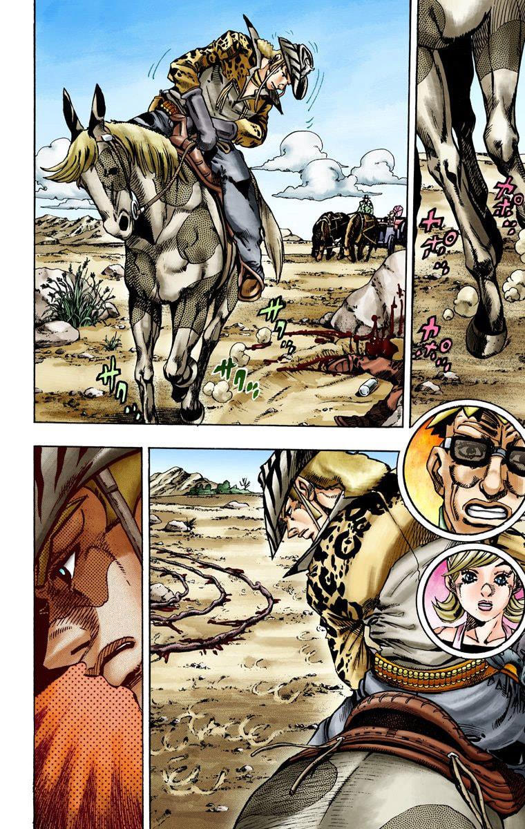 Read JoJo’s Bizarre Adventure Part 7 Steel Ball Run ID Manga Online