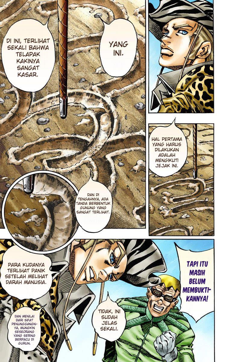 Read JoJo’s Bizarre Adventure Part 7 Steel Ball Run ID Manga Online