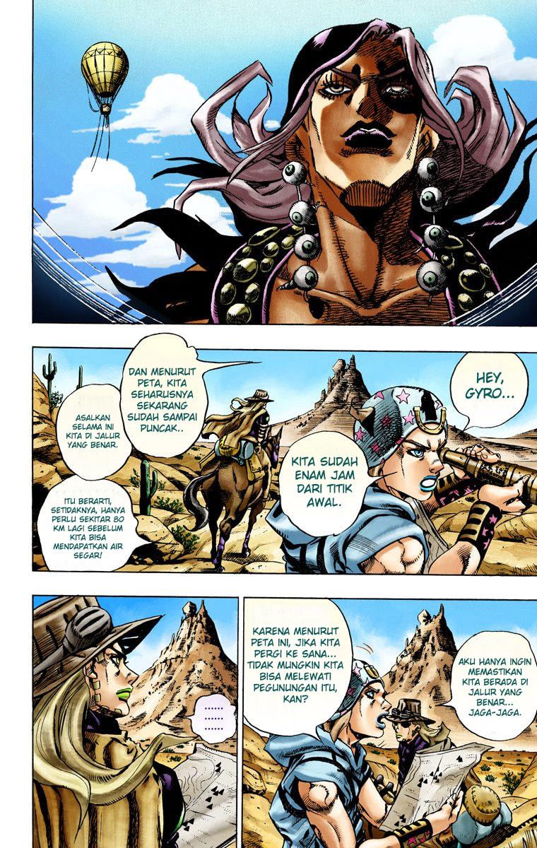Read JoJo’s Bizarre Adventure Part 7 Steel Ball Run ID Manga Online
