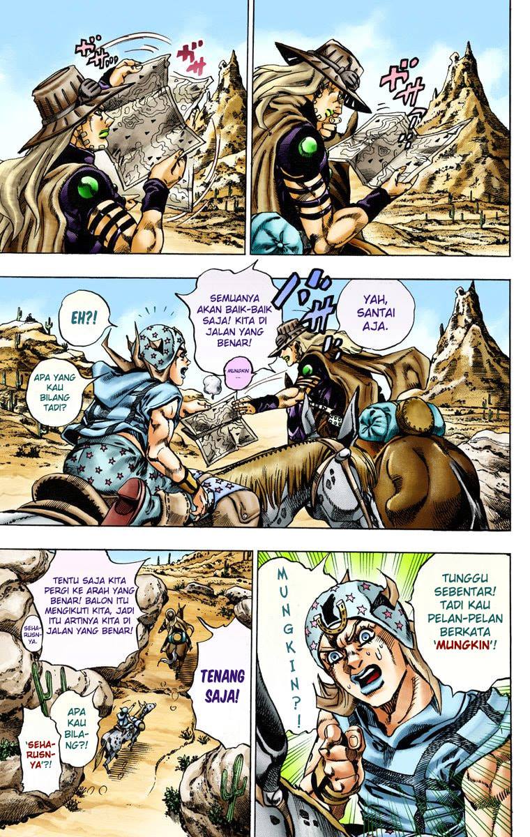 Read JoJo’s Bizarre Adventure Part 7 Steel Ball Run ID Manga Online