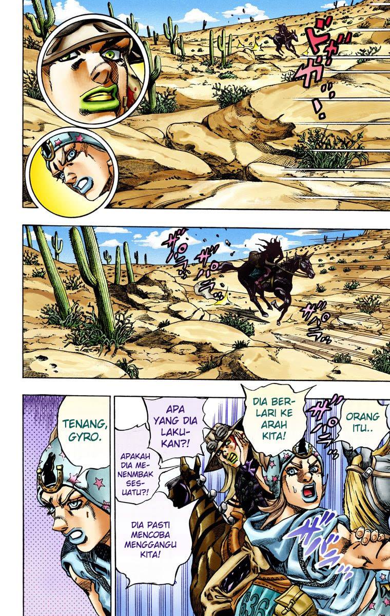 Read JoJo’s Bizarre Adventure Part 7 Steel Ball Run ID Manga Online