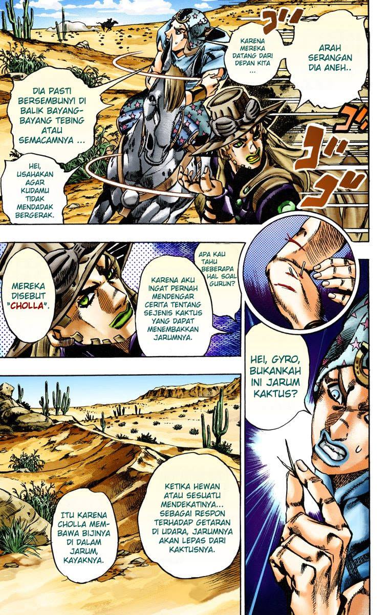 Read JoJo’s Bizarre Adventure Part 7 Steel Ball Run ID Manga Online