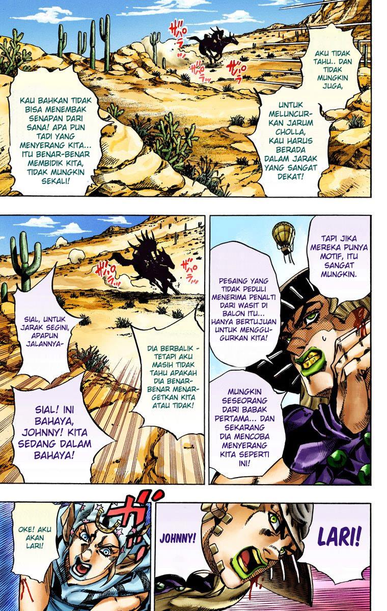 Read JoJo’s Bizarre Adventure Part 7 Steel Ball Run ID Manga Online