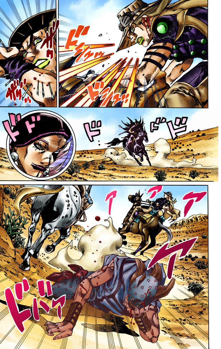 Read JoJo’s Bizarre Adventure Part 7 Steel Ball Run ID Manga Online
