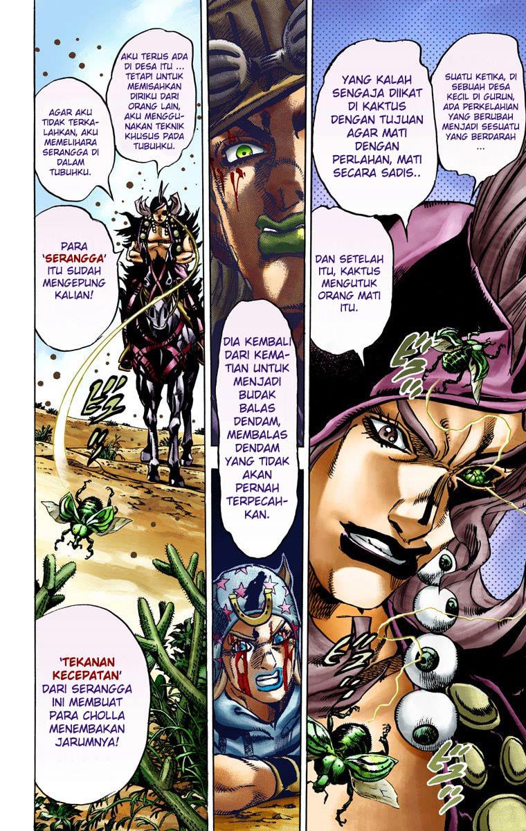 Read JoJo’s Bizarre Adventure Part 7 Steel Ball Run ID Manga Online