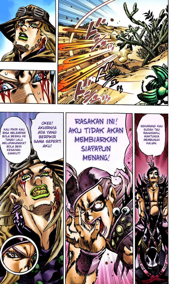 Read JoJo’s Bizarre Adventure Part 7 Steel Ball Run ID Manga Online