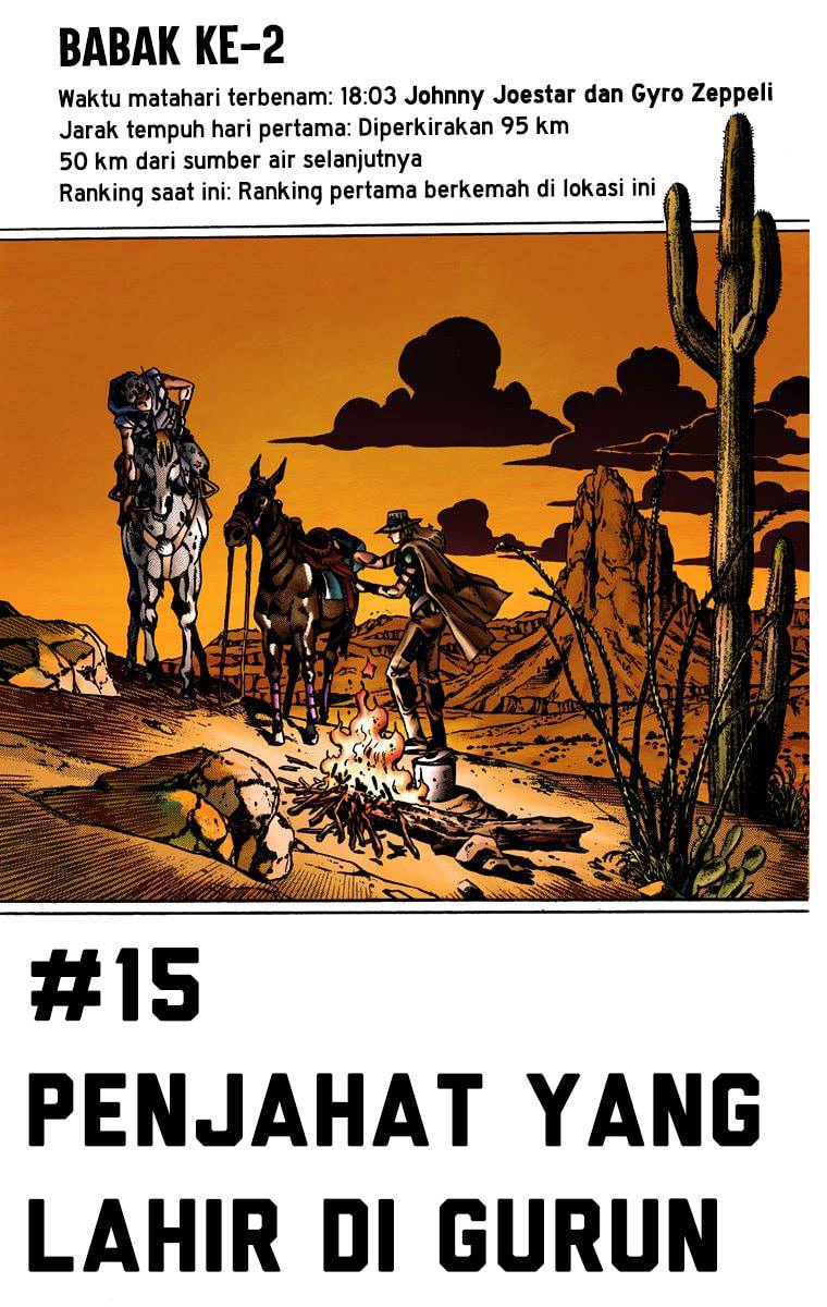 Read JoJo’s Bizarre Adventure Part 7 Steel Ball Run ID Manga Online