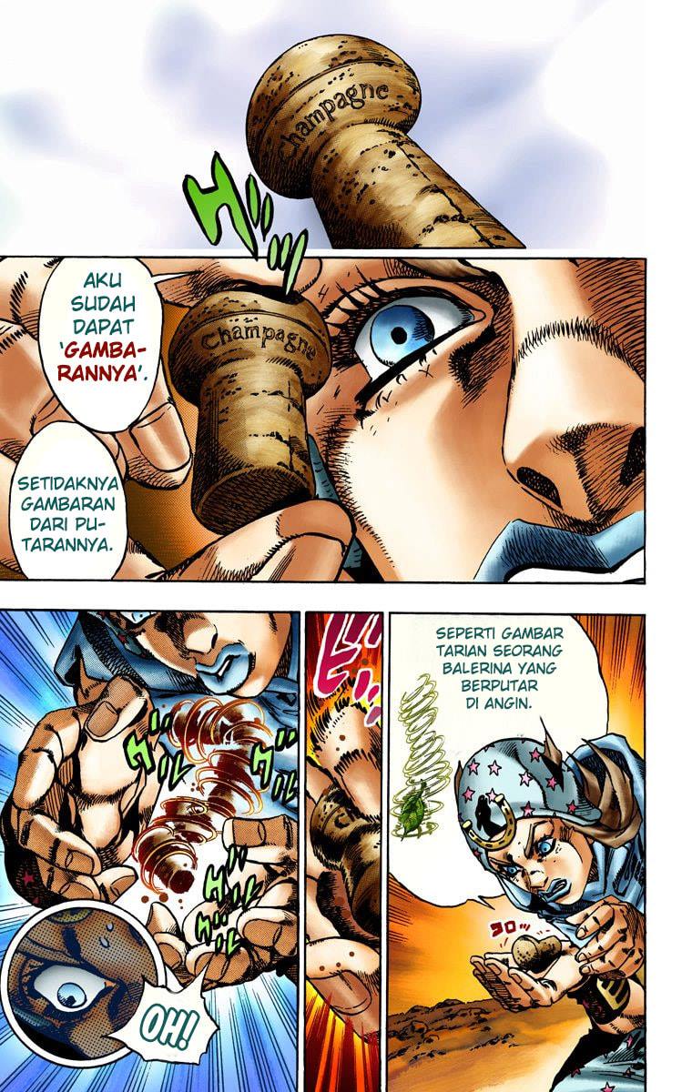 Read JoJo’s Bizarre Adventure Part 7 Steel Ball Run ID Manga Online