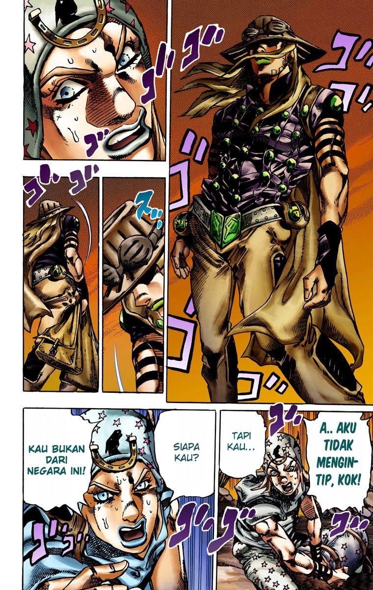 Read JoJo’s Bizarre Adventure Part 7 Steel Ball Run ID Manga Online