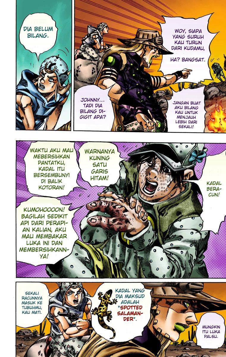 Read JoJo’s Bizarre Adventure Part 7 Steel Ball Run ID Manga Online