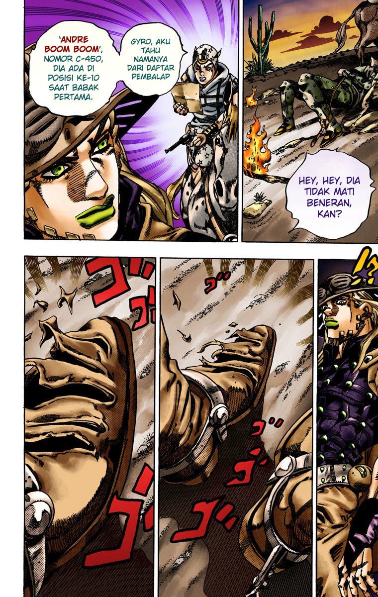 Read JoJo’s Bizarre Adventure Part 7 Steel Ball Run ID Manga Online