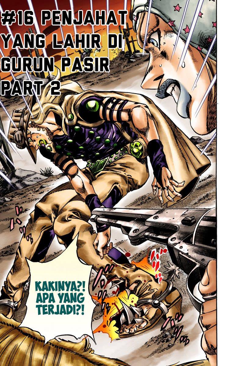 Read JoJo’s Bizarre Adventure Part 7 Steel Ball Run ID Manga Online