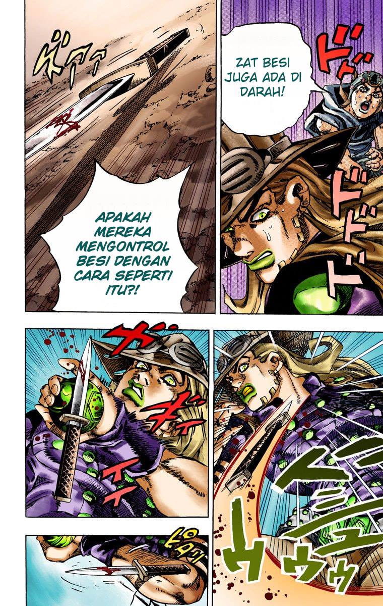 Read JoJo’s Bizarre Adventure Part 7 Steel Ball Run ID Manga Online