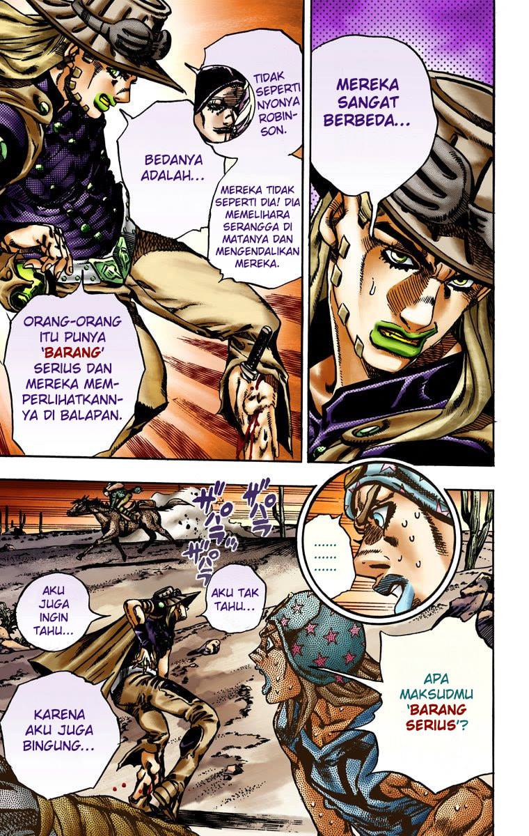 Read JoJo’s Bizarre Adventure Part 7 Steel Ball Run ID Manga Online