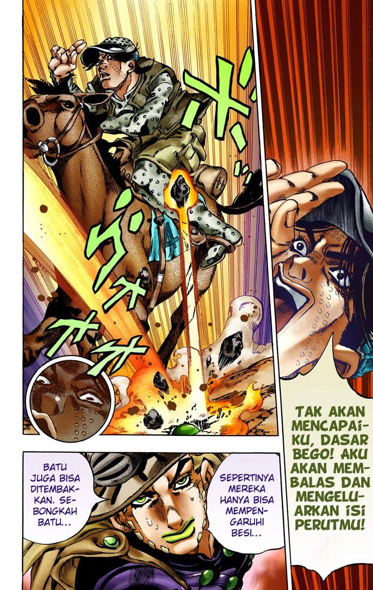 Read JoJo’s Bizarre Adventure Part 7 Steel Ball Run ID Manga Online
