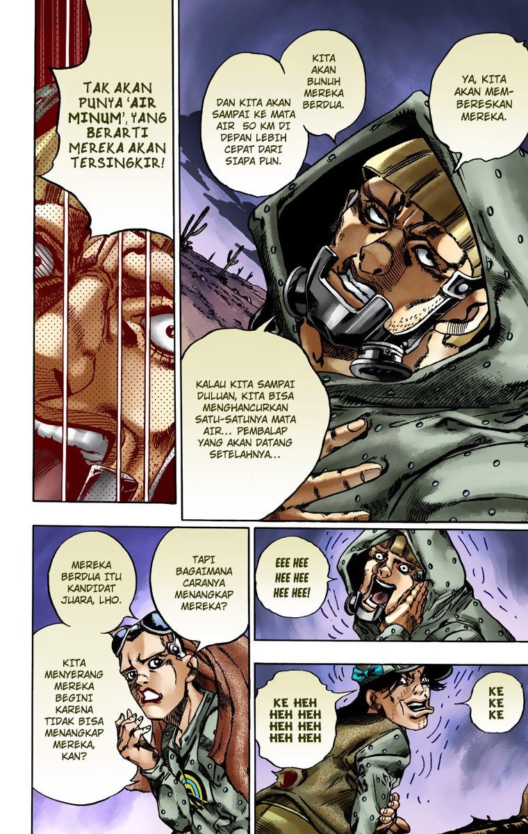 Read JoJo’s Bizarre Adventure Part 7 Steel Ball Run ID Manga Online