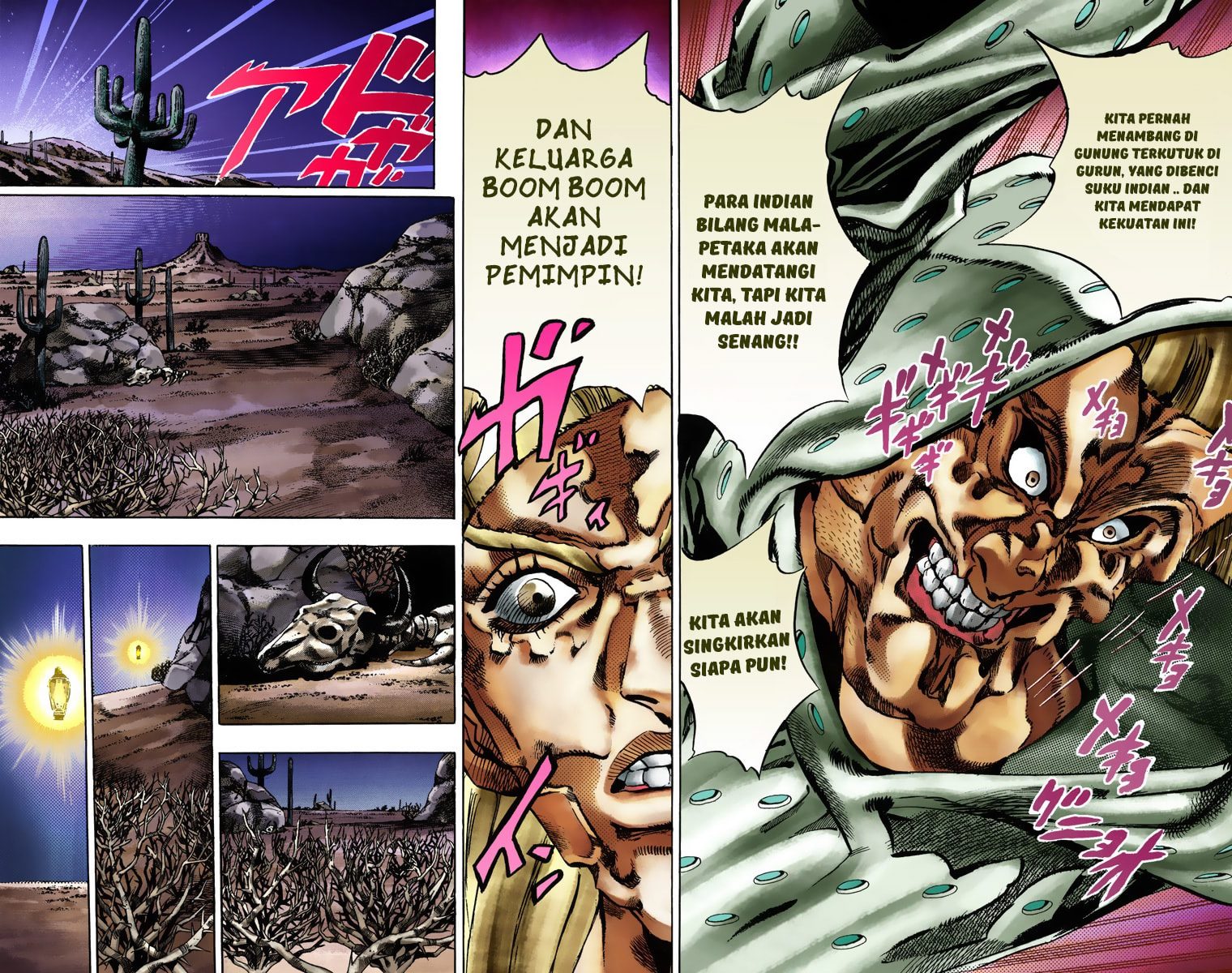 Read JoJo’s Bizarre Adventure Part 7 Steel Ball Run ID Manga Online